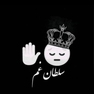 Telegram profile photo for دَه مِـیِنَيِ ډَيِوَهَّ خپرندویه اِدَاَرهَّ