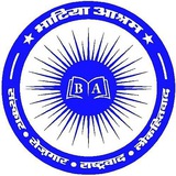 Telegram profile photo for 3rd Grade mains L-1, L-2 Bhatia ashram