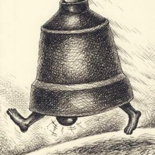 Telegram profile photo for Новгородский пустозвон