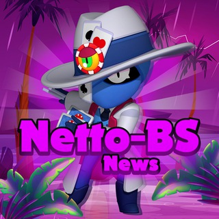 Telegram profile photo for Прайс 𝐍𝐞𝐭𝐭𝐨 𝐍𝐞𝐰𝐬