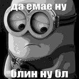 Telegram profile photo for А
