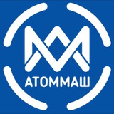 Telegram profile photo for ATOMMASH