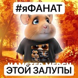 Telegram profile photo for ФАНАТ ХОМЯКА депутат дядя вася