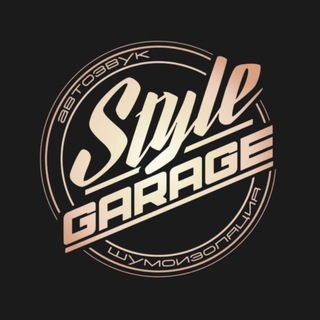 Telegram profile photo for StyleGarage