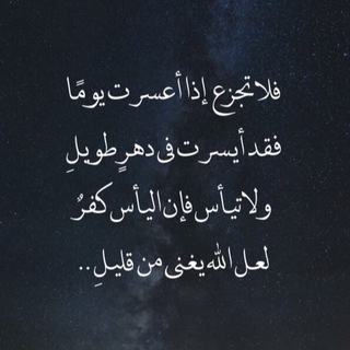 Telegram profile photo for SMLE 22 تجميعات