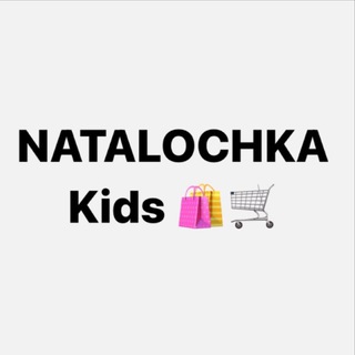 Telegram profile photo for TIK TOK Natalochka.kids