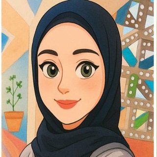 Telegram profile photo for العلوم والحياة للمرحله الابتدائيه ( مروة أبوزيد)👩🏫🫀