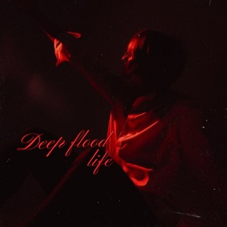 Telegram profile photo for 𝐷𝐸𝐸𝑃 𝐹𝐿𝑂𝑂𝐷 – 𝐿𝐼𝐹𝐸🏮