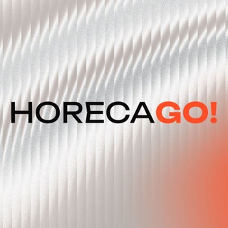 Telegram profile photo for HORECAGO! О ресторанах - серьезно и не очень