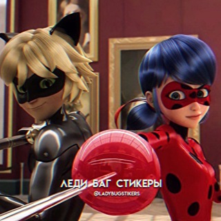 Telegram profile photo for Леди Баг Стикеры