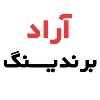 Telegram profile photo for سفیران آرادی
