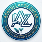 Telegram profile photo for Zufar Huzayl arabic