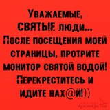 Telegram profile photo for Фёдор Пружинкин