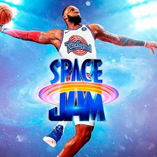 Telegram profile photo for Space Jam