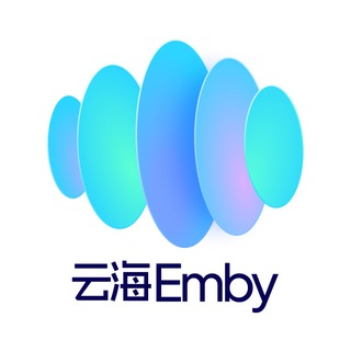 Telegram profile photo for 云海Emby 公告板