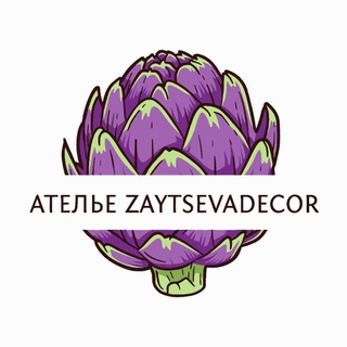 Telegram profile photo for Ателье ZaytsevaDecor