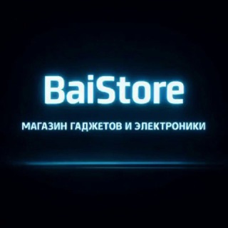 Telegram profile photo for Старая Горбушка 135