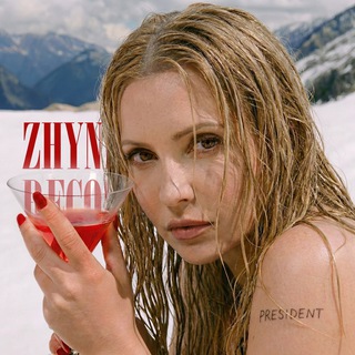 Telegram profile photo for TYMASHENKA💋| ZHYNKA RECORDS | NEWS & MUSIC