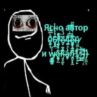 Telegram profile photo for узбек