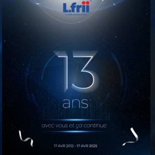 Telegram profile photo for L-frii Média