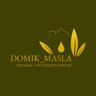 Telegram profile photo for DOMIK_MASLA