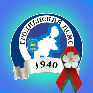 Telegram profile photo for Гродненский ЦСМС