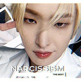 Telegram profile photo for нарциссы