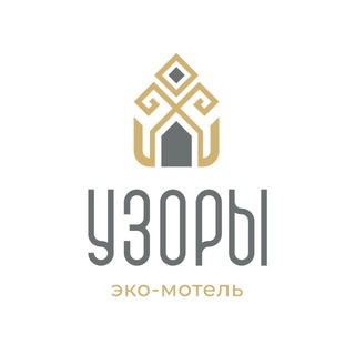 Telegram profile photo for «Узоры» эко-мотель