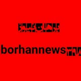 Telegram profile photo for borhannews Ardabil