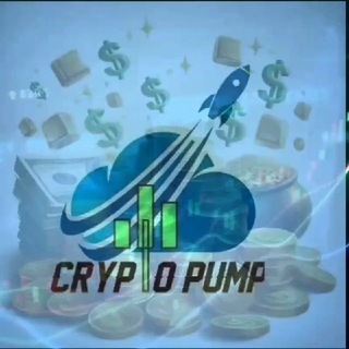 Telegram profile photo for ∫ القناة العامة ∫ٱلعملات الرقميةPUMP OFFICIAL GROUP