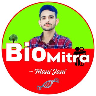 Telegram profile photo for Mani Jani ( BIOLOGY)