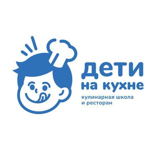 Telegram profile photo for Дети на кухне