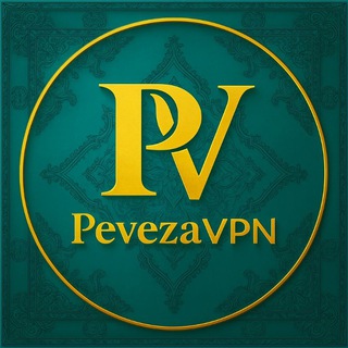 Telegram profile photo for پِوِزا وی پی ان | PevezaVPN