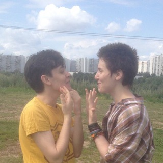 Telegram group profile photo for Чат с Пион на каждый день