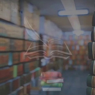 Telegram profile photo for 📚کتێـبخانـەی ئیــسـلام📚