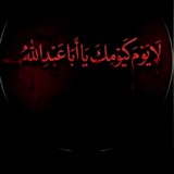 Telegram profile photo for قناة الترجمه ل م3 أصول العلم