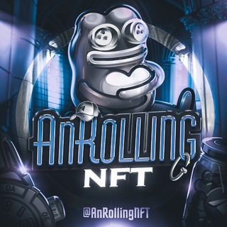 Telegram profile photo for AnRolling NFT