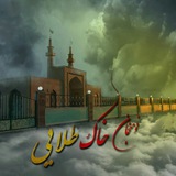 Telegram profile photo for قومنجان ستاره کویر