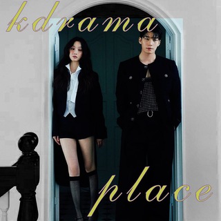 Telegram profile photo for — kdrama place