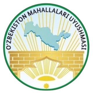 Telegram profile photo for O‘ZBEKISTON MAHALLALAR UYUSHMASI BUXORO SHAHAR BO‘LIMI 🇺🇿