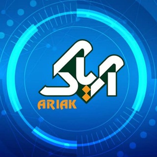 Telegram profile photo for Ariak Fire Alarm Systems