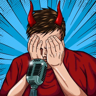 Telegram profile photo for Чёртова Телега