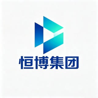 Telegram profile photo for 恒博集团