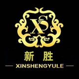 Telegram profile photo for 新盛娱乐