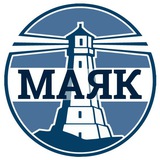 Telegram profile photo for Газета "Маяк". Горшечное