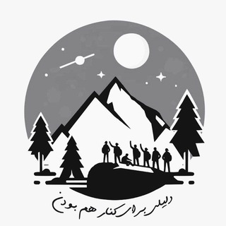 Telegram profile photo for Real Ekip