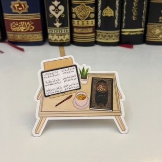 Telegram profile photo for قُطِوٌفُ سِلَفُيَةّ ೀ