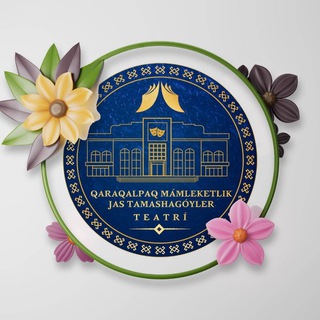 Telegram profile photo for Qaraqalpaq mámleketlik jas tamashagóyler teatrı