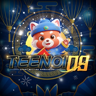 Telegram profile photo for TEENOI 09 (ใหม่)
