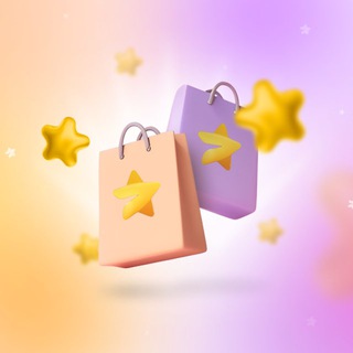 Telegram group profile photo for StarGifts | Выводы 🛍️